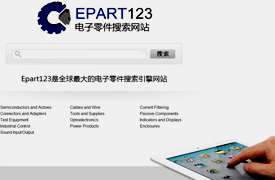 搜索网站网页设计展示