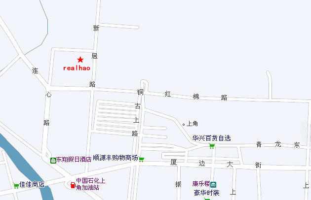 Dongguan